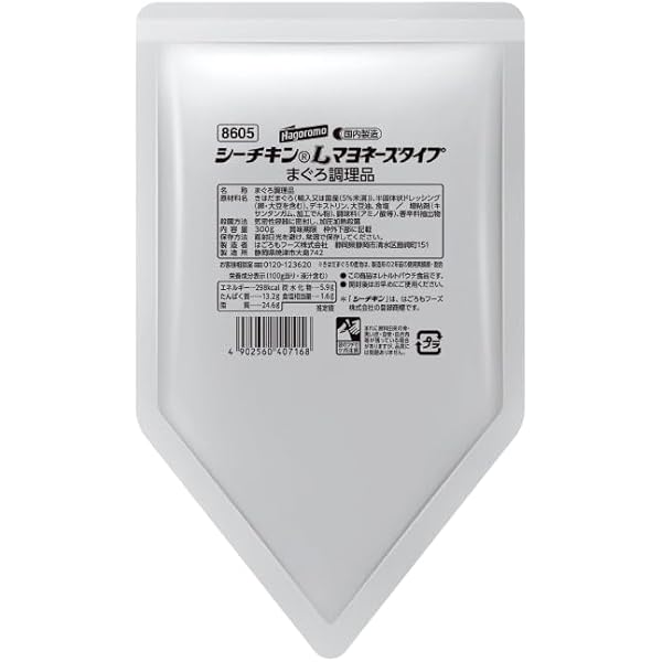 マヨネーズページ 81B1RVtDUvL._UF350,350_QL50_.jpg